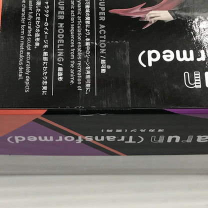 【中古美品】 バンダイスピリッツ S.H.Figuarts ダンダダン オカルン(変身) 未開封 箱ヤケあり 051-261002-ti-05-tagh 万代Net店