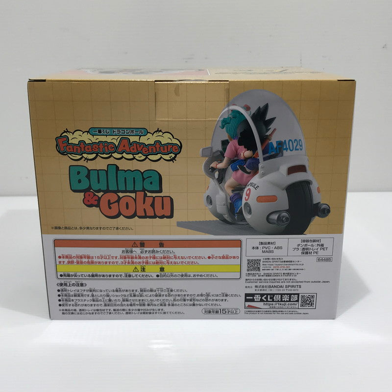 【中古美品】 一番くじ ドラゴンボール Fantastic Adventure A賞 孫悟空＆ブルマ バイクフィギュア 未開封 050-260629-ti-09-tagh 万代Net店