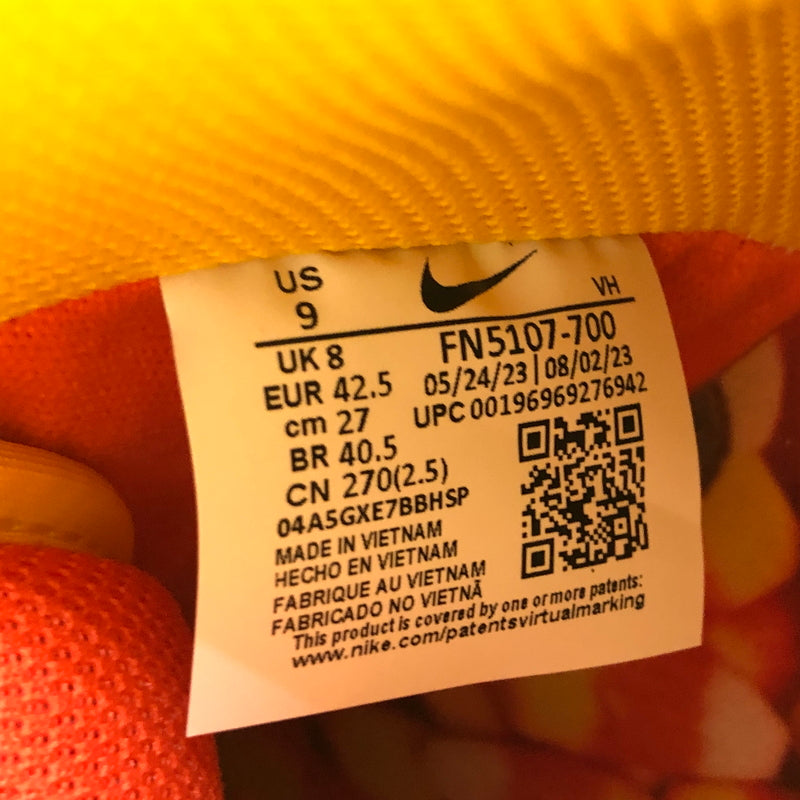 【中古美品】【メンズ】 NIKE SB ナイキエスビー DUNK HIGH PRO "SWEET TOOTH" FN5107-700 ダンク ハイ プロ スイートトゥース スニーカー シューズ 靴 160-261008-hn-02-fur サイズ：27.0cm US9 カラー：イエロー/オレンジ/ホワイト 万代Net店