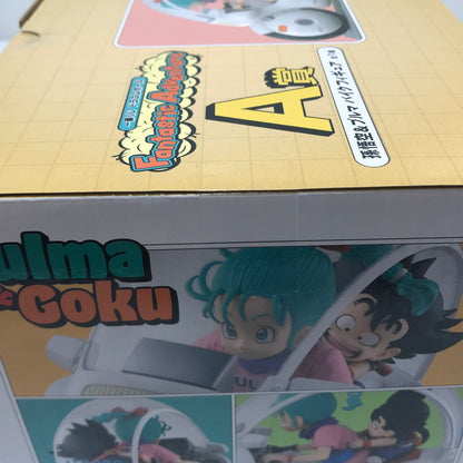 【中古美品】 一番くじ ドラゴンボール Fantastic Adventure A賞 孫悟空＆ブルマ バイクフィギュア 未開封 050-260629-ti-09-tagh 万代Net店