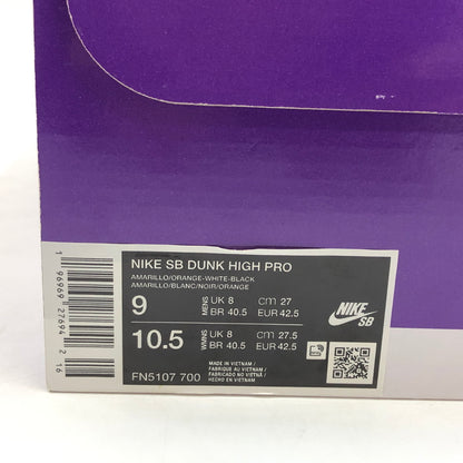 【中古美品】【メンズ】 NIKE SB ナイキエスビー DUNK HIGH PRO "SWEET TOOTH" FN5107-700 ダンク ハイ プロ スイートトゥース スニーカー シューズ 靴 160-261008-hn-02-fur サイズ：27.0cm US9 カラー：イエロー/オレンジ/ホワイト 万代Net店