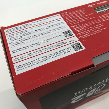 【未使用品】 任天堂 Nintendo Switch2 国内版 日本語版 BEE-S-KB6CA 035-260909-ns-11-tei 万代Net店