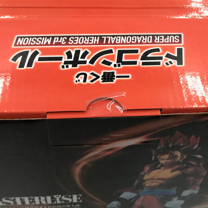 【中古美品】 一番くじ ドラゴンボール SUPER DRAGONBALL HEROES 3rd MISSION B賞 ベジット：ゼノ（超フルパワーサイヤ人4 限界突破）フィギュア 未開封 050-261002-ti-06-tagh 万代Net店