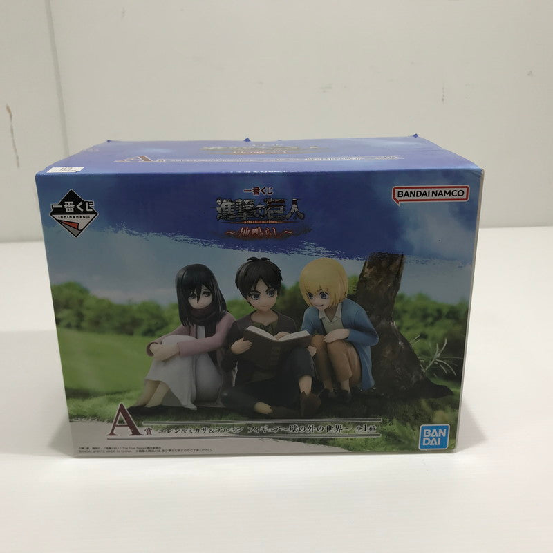【中古美品】 一番くじ 進撃の巨人 ～地鳴らし～ A賞 エレン＆ミカサ＆アルミン フィギュア ～壁の外の世界～ 未開封 箱イタミあり 052-260629-ti-10-tagh 万代Net店