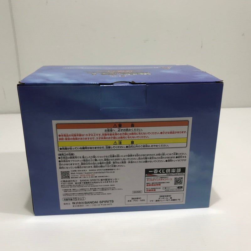 【中古美品】 一番くじ 進撃の巨人 ～地鳴らし～ A賞 エレン＆ミカサ＆アルミン フィギュア ～壁の外の世界～ 未開封 箱イタミあり 052-260629-ti-10-tagh 万代Net店