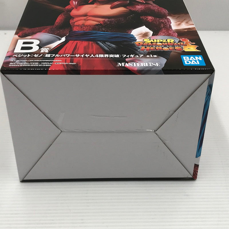 【中古美品】 一番くじ ドラゴンボール SUPER DRAGONBALL HEROES 3rd MISSION B賞 ベジット：ゼノ（超フルパワーサイヤ人4 限界突破）フィギュア 未開封 050-261002-ti-06-tagh 万代Net店