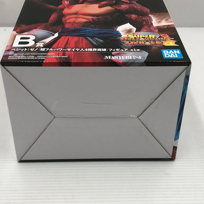【中古美品】 一番くじ ドラゴンボール SUPER DRAGONBALL HEROES 3rd MISSION B賞 ベジット：ゼノ（超フルパワーサイヤ人4 限界突破）フィギュア 未開封 050-261002-ti-06-tagh 万代Net店