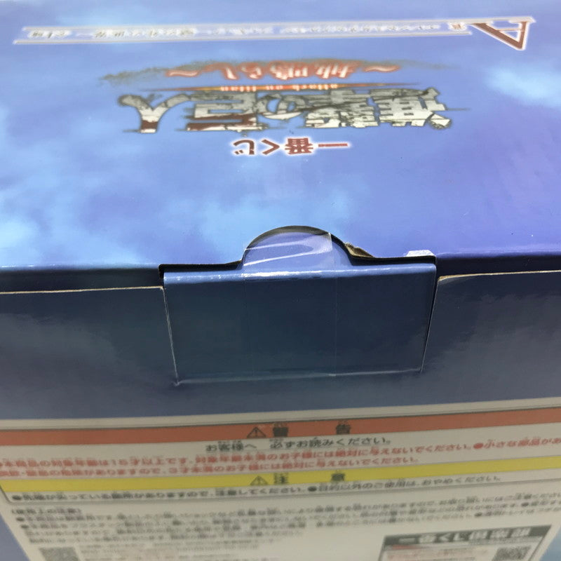 【中古美品】 一番くじ 進撃の巨人 ～地鳴らし～ A賞 エレン＆ミカサ＆アルミン フィギュア ～壁の外の世界～ 未開封 箱イタミあり 052-260629-ti-10-tagh 万代Net店