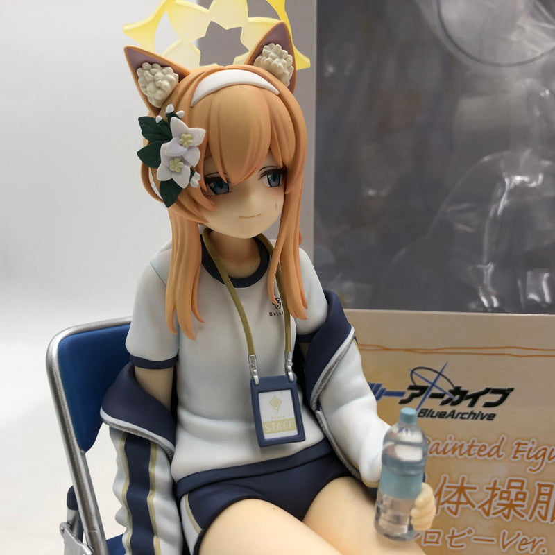 【中古品】 ブルーアーカイブ マリー 体操服 メモリアルロビーVer. 1/7 プラム 053-260625-ns-6-tei 万代Net店