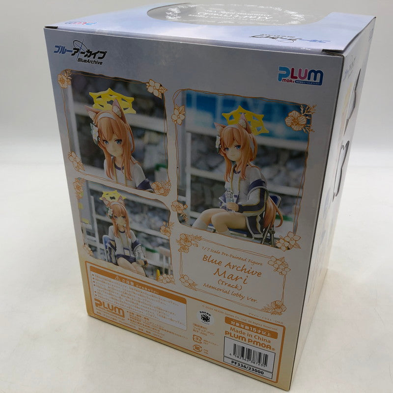 【中古品】 ブルーアーカイブ マリー 体操服 メモリアルロビーVer. 1/7 プラム 053-260625-ns-6-tei 万代Net店