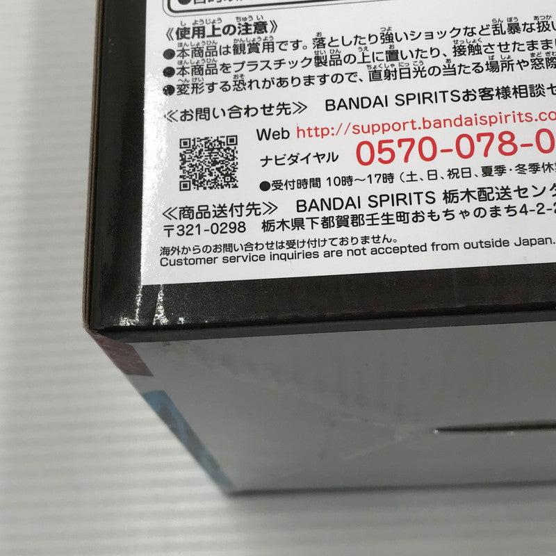 【中古美品】 一番くじ ドラゴンボール SUPER DRAGONBALL HEROES 3rd MISSION B賞 ベジット：ゼノ（超フルパワーサイヤ人4 限界突破）フィギュア 未開封 050-261002-ti-06-tagh 万代Net店