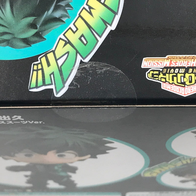 【中古美品】 ねんどろいど 1691 僕のヒーローアカデミア 緑谷出久 ステルススーツVer. 未開封 051-261002-ti-07-tagh 万代Net店