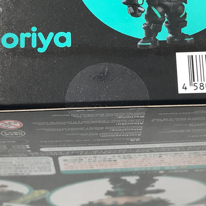 【中古美品】 ねんどろいど 1691 僕のヒーローアカデミア 緑谷出久 ステルススーツVer. 未開封 051-261002-ti-07-tagh 万代Net店