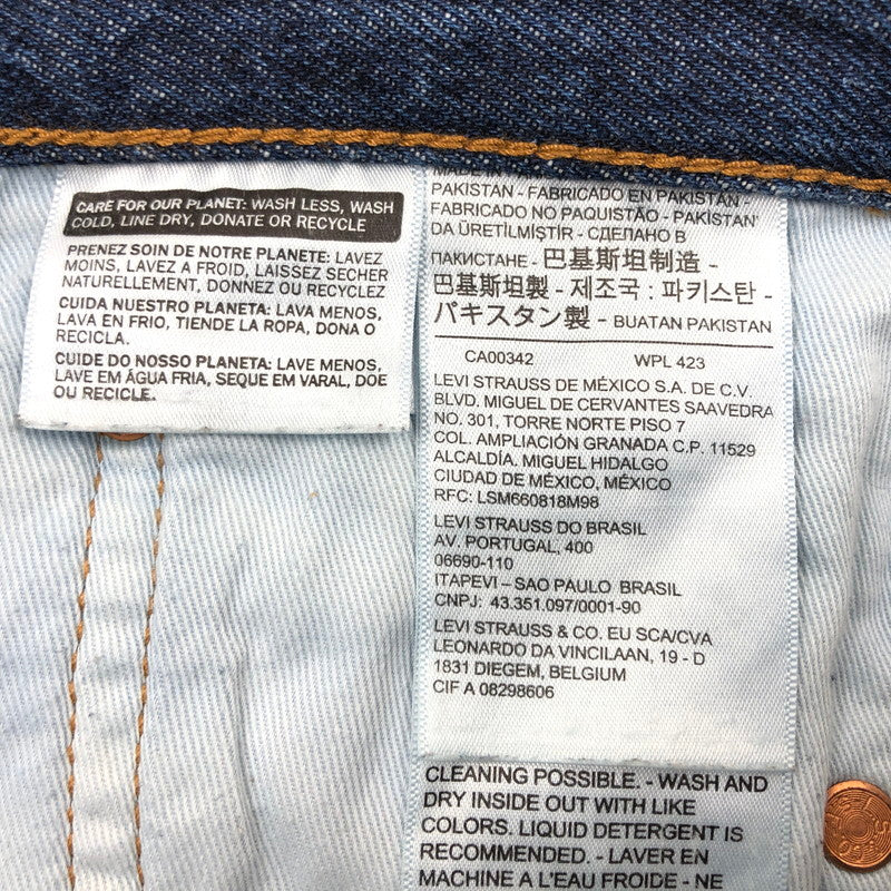 【中古品】【メンズ】 LEVI'S リーバイス PREMIUM STAY LOOSE TAPERED DENIM PANTS A0943-0000 プレミアム ステイ ルーズ テーパード デニムパンツ ボトムス 158-260426-hn-02-fur サイズ：W30 カラー：インディゴ 万代Net店