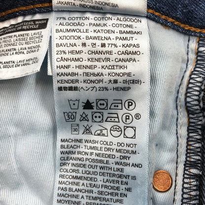 【中古品】【メンズ】 LEVI'S リーバイス PREMIUM STAY LOOSE TAPERED DENIM PANTS A0943-0000 プレミアム ステイ ルーズ テーパード デニムパンツ ボトムス 158-260426-hn-02-fur サイズ：W30 カラー：インディゴ 万代Net店