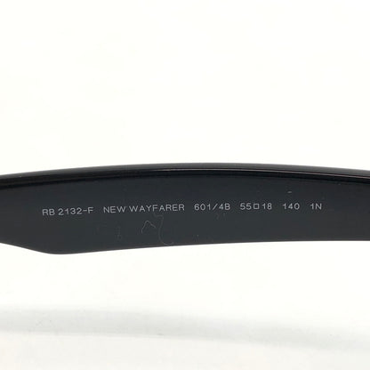 【中古品】【メンズ/レディース】 RAY-BAN レイバン NEW WAYFARER CLASSIC SUNGLASSES RB2132-F ニューウェイファーラー サングラス アイウェア アクセサリー 203-261008-hn-04-fur サイズ：55ロ18 140 カラー：ブラック 万代Net店
