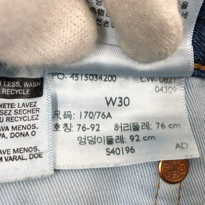 【中古品】【メンズ】 LEVI'S リーバイス PREMIUM STAY LOOSE TAPERED DENIM PANTS A0943-0000 プレミアム ステイ ルーズ テーパード デニムパンツ ボトムス 158-260426-hn-02-fur サイズ：W30 カラー：インディゴ 万代Net店