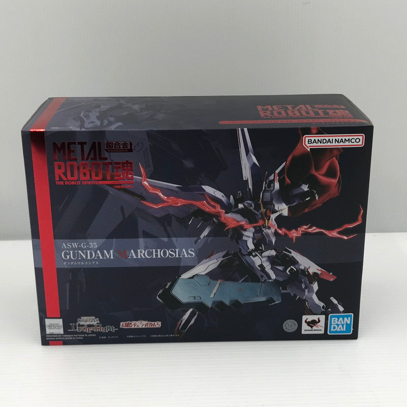 【中古品】 バンダイスピリッツ METAL ROBOT魂 〈SIDE MS〉 ガンダムマルコシアス 機動戦士ガンダム 鉄血のオルフェンズ 開封済み 056-261002-ti-08-tagh 万代Net店