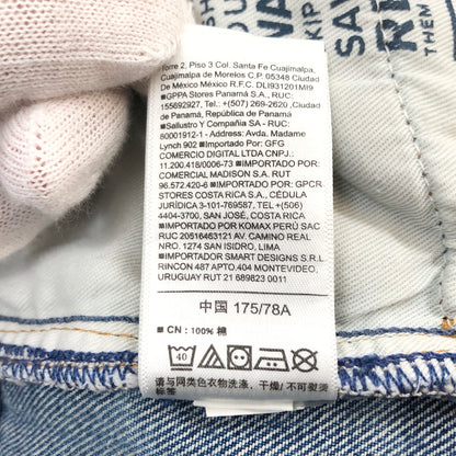 【現状渡し品】【メンズ】 GAP ギャップ 90S LOOSE DENIM PANTS ルーズ デニムパンツ ボトムス 158-260713-hn-06-fur サイズ：31×32 カラー：インディゴ 万代Net店
