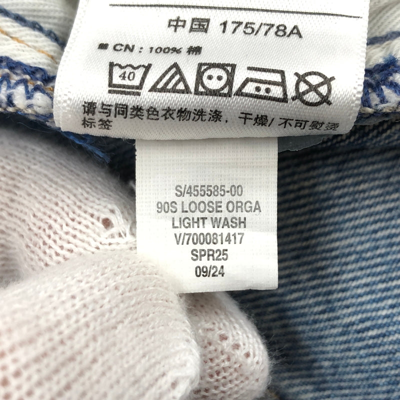 【現状渡し品】【メンズ】 GAP ギャップ 90S LOOSE DENIM PANTS ルーズ デニムパンツ ボトムス 158-260713-hn-06-fur サイズ：31×32 カラー：インディゴ 万代Net店