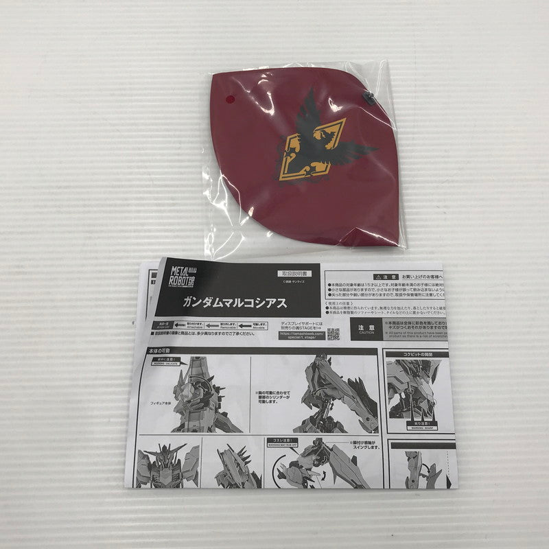 【中古品】 バンダイスピリッツ METAL ROBOT魂 〈SIDE MS〉 ガンダムマルコシアス 機動戦士ガンダム 鉄血のオルフェンズ 開封済み 056-261002-ti-08-tagh 万代Net店