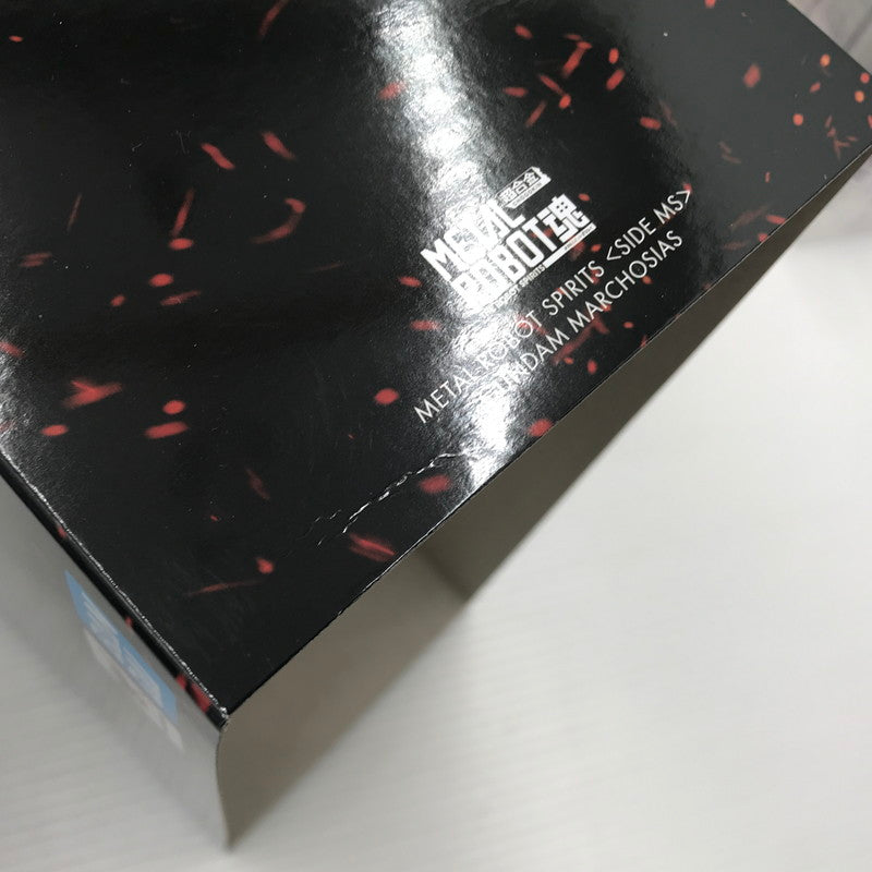 【中古品】 バンダイスピリッツ METAL ROBOT魂 〈SIDE MS〉 ガンダムマルコシアス 機動戦士ガンダム 鉄血のオルフェンズ 開封済み 056-261002-ti-08-tagh 万代Net店
