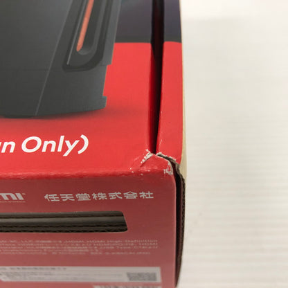 【未使用品】 任天堂 Nintendo Switch2 国内版 日本語版 BEE-S-KB6CA 035-260909-ns-16-tei 万代Net店