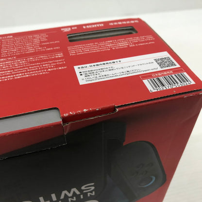 【未使用品】 任天堂 Nintendo Switch2 国内版 日本語版 BEE-S-KB6CA 035-260909-ns-16-tei 万代Net店