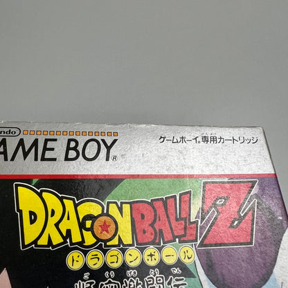 【中古品】 GBソフト ドラゴンボールZ 悟空激闘伝 ゲームボーイ 023-251130-SH-07-min 万代Net店