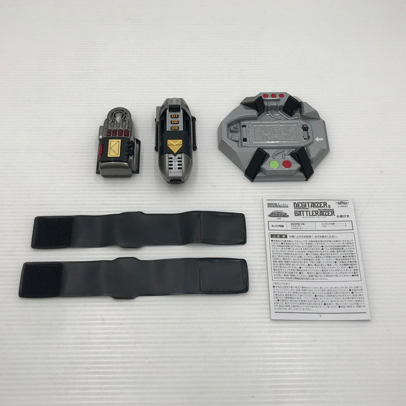 【中古品】 バンダイ 電磁戦隊メガレンジャー デジタイザー＆バトルライザー -MEGAREAL EDITION- 戦隊職人 SUPER SENTAI ARTISAN 開封済み 動作確認済み 044-261002-ti-09-tagh 万代Net店