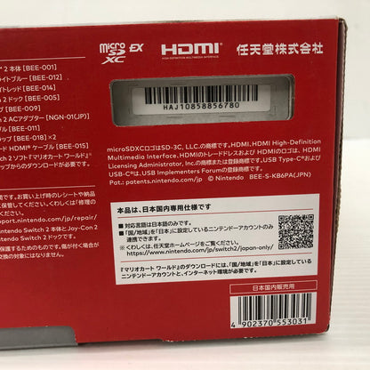 【未使用品】 任天堂 Nintendo Switch2 マリオカート ワールドセット 国内版 日本語版 BEE-S-KB6PA 035-260909-ns-17-tei 万代Net店