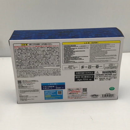 【中古美品】 名探偵コナン 怪盗キッド トランプ銃 プレミアムバンダイ 未開封 052-260630-ti-01-tagh 万代Net店