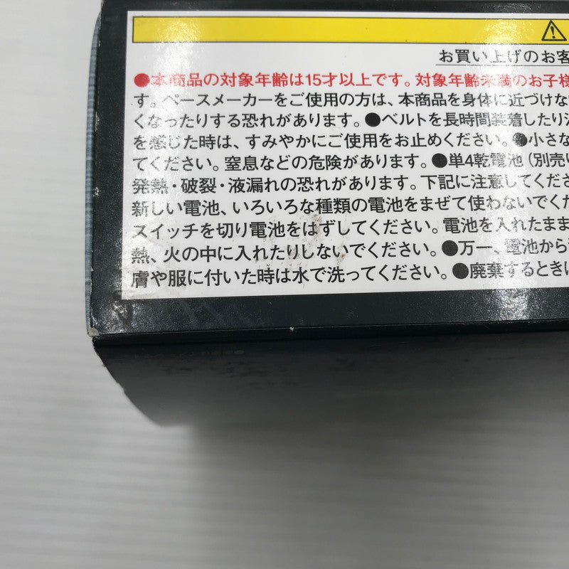 【中古品】 バンダイ 電磁戦隊メガレンジャー デジタイザー＆バトルライザー -MEGAREAL EDITION- 戦隊職人 SUPER SENTAI ARTISAN 開封済み 動作確認済み 044-261002-ti-09-tagh 万代Net店