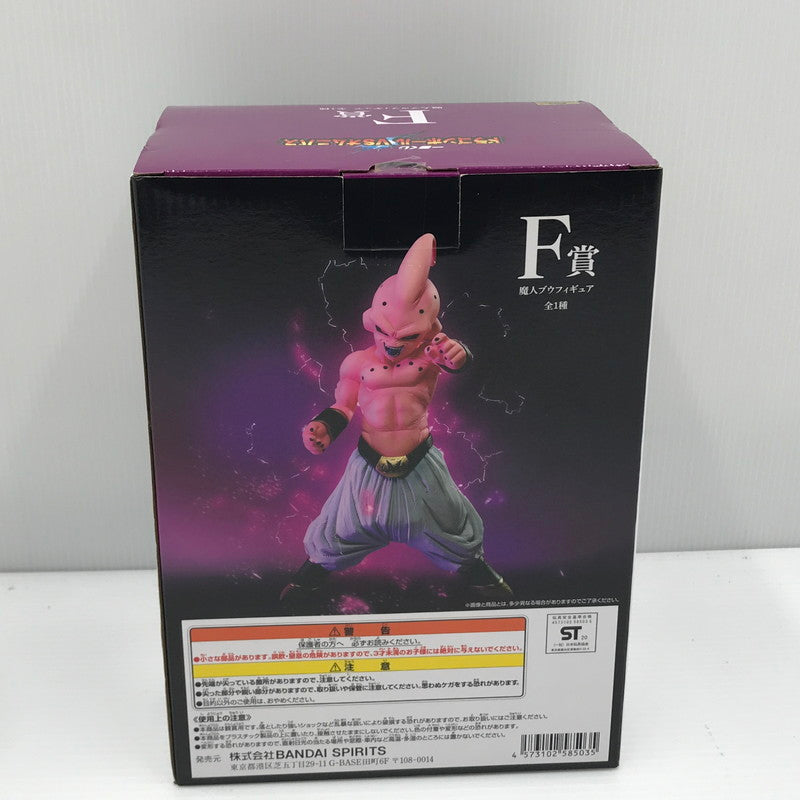 【中古美品】 ドラゴンボール 一番くじ ドラゴンボールVSオムバニス F賞 魔人ブウ MASTERLISE フィギュア 未開封 箱イタミ大 050-260630-ti-02-tagh 万代Net店