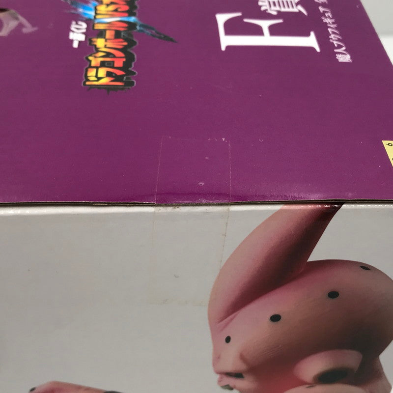 【中古美品】 ドラゴンボール 一番くじ ドラゴンボールVSオムバニス F賞 魔人ブウ MASTERLISE フィギュア 未開封 箱イタミ大 050-260630-ti-02-tagh 万代Net店