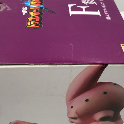 【中古美品】 ドラゴンボール 一番くじ ドラゴンボールVSオムバニス F賞 魔人ブウ MASTERLISE フィギュア 未開封 箱イタミ大 050-260630-ti-02-tagh 万代Net店