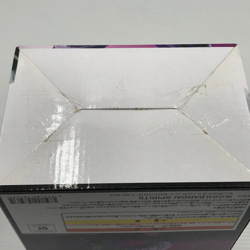 【中古美品】 ドラゴンボール 一番くじ ドラゴンボールVSオムバニス F賞 魔人ブウ MASTERLISE フィギュア 未開封 箱イタミ大 050-260630-ti-02-tagh 万代Net店