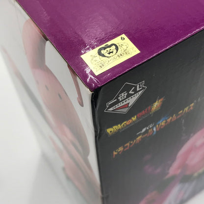 【中古美品】 ドラゴンボール 一番くじ ドラゴンボールVSオムバニス F賞 魔人ブウ MASTERLISE フィギュア 未開封 箱イタミ大 050-260630-ti-02-tagh 万代Net店