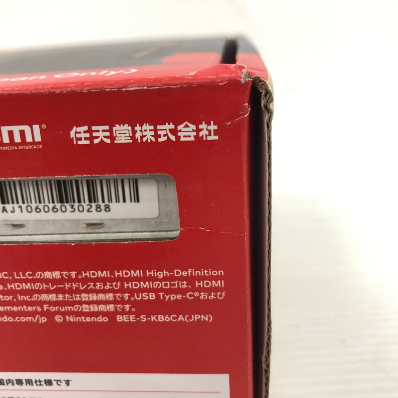 【未使用品】 任天堂 Nintendo Switch2 国内版 日本語版 BEE-S-KB6CA 035-260909-ns-19-tei 万代Net店