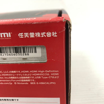 【未使用品】 任天堂 Nintendo Switch2 国内版 日本語版 BEE-S-KB6CA 035-260909-ns-19-tei 万代Net店
