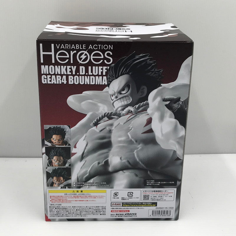 【中古美品】 ワンピース ヴァリアブルアクション Heroes モンキー・D・ルフィ ギア4 バウンドマン 未開封 047-260630-ti-03-tagh 万代Net店