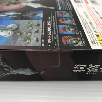 【中古美品】 S.H.Figuarts 鬼滅の刃 猗窩座 未開封 検品跡のテープの二重張りあり 051-260630-ti-04-tagh 万代Net店