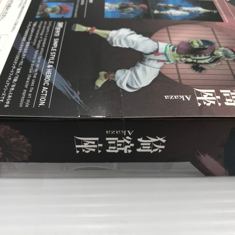 【中古美品】 S.H.Figuarts 鬼滅の刃 猗窩座 未開封 検品跡のテープの二重張りあり 051-260630-ti-04-tagh 万代Net店