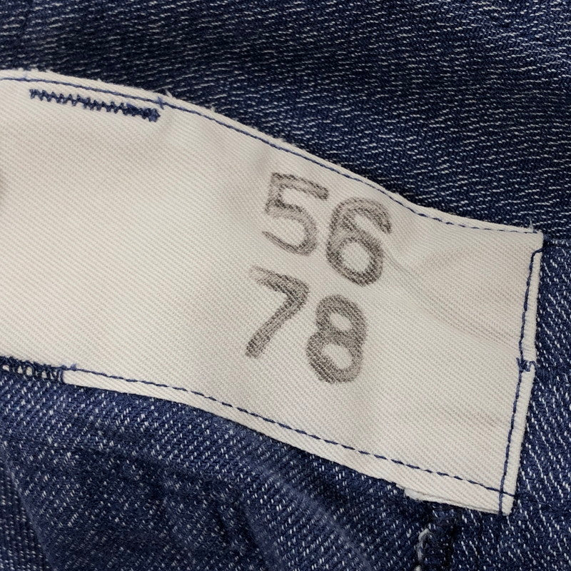 【中古品】【メンズ】 SWISS ARMY スイス軍 WORK PANT ワークパンツ ボトムス 157-260427-hn-05-fur サイズ：56×78 カラー：ブルー系 万代Net店