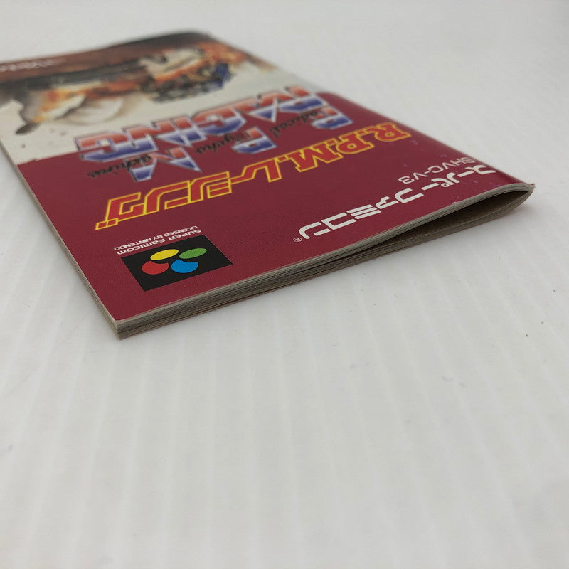 【中古品】 R.P.M Racing スーパーファミコンソフト SFC 023-260910-ns-01-teih 万代Net店