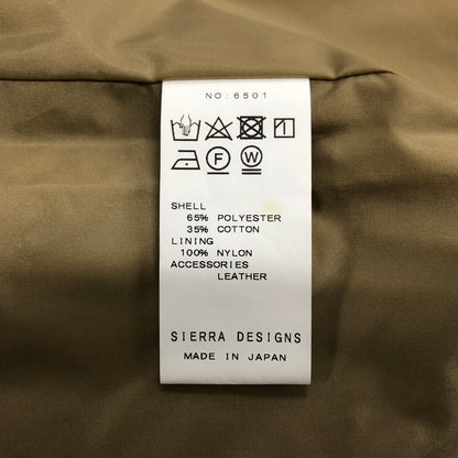 【中古美品】【メンズ】 SIERRA DESIGNS シエラデザインズ  MOUNTAIN TRAIL PARKA マウンテン トレイル パーカー ジャケット アウター 144-240422-yo-1-tei サイズ：XXL カラー：ベージュ 万代Net店