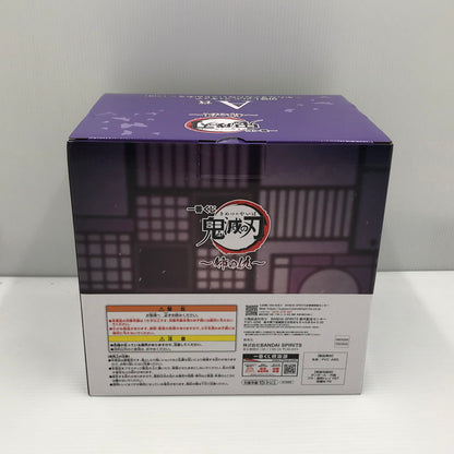 【中古美品】 一番くじ 鬼滅の刃 ～姉の仇～ A賞 胡蝶しのぶ フィギュア ～やらなきゃならないことがある～ 未開封 箱イタミあり 051-260630-ti-08-tagh 万代Net店