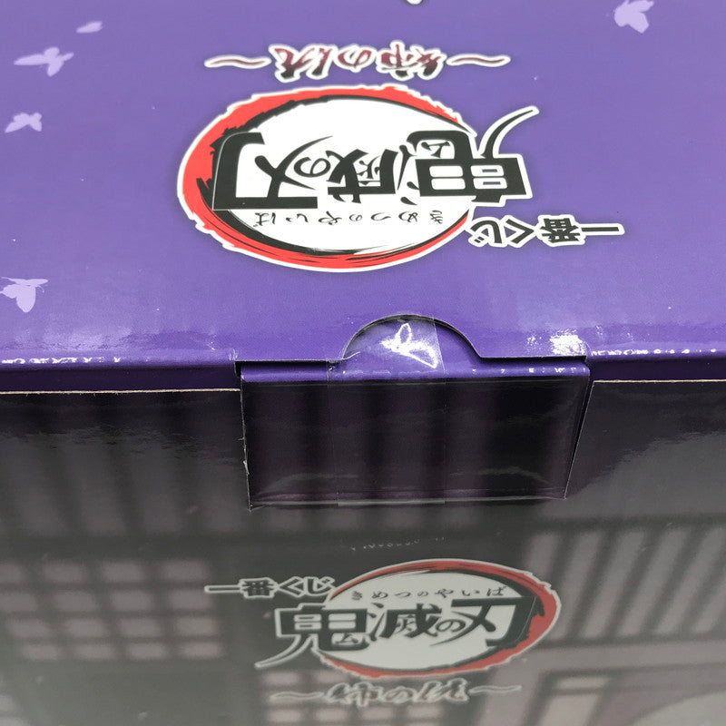 【中古美品】 一番くじ 鬼滅の刃 ～姉の仇～ A賞 胡蝶しのぶ フィギュア ～やらなきゃならないことがある～ 未開封 箱イタミあり 051-260630-ti-08-tagh 万代Net店