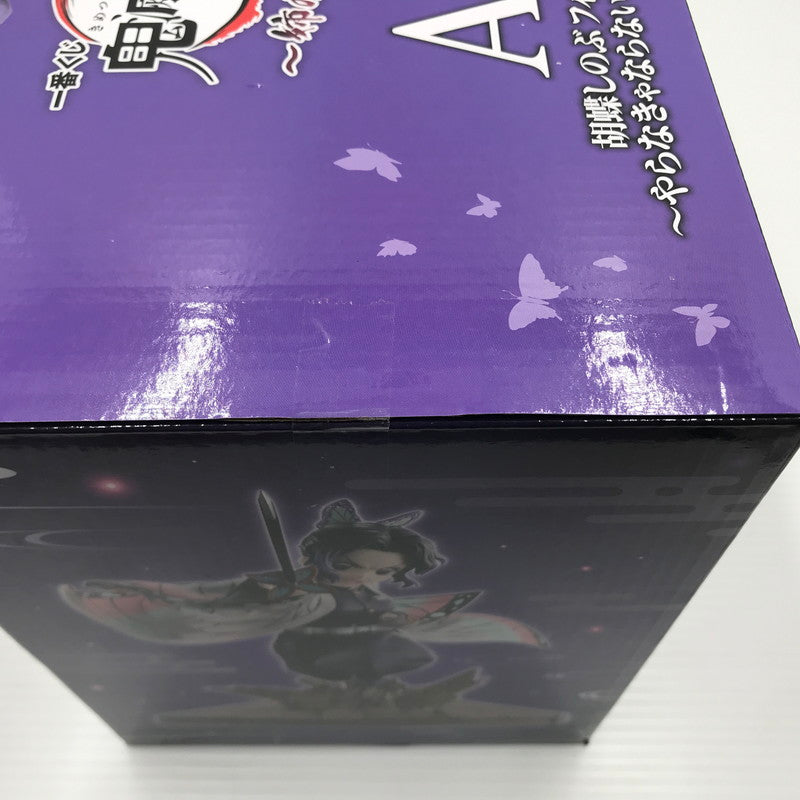 【中古美品】 一番くじ 鬼滅の刃 ～姉の仇～ A賞 胡蝶しのぶ フィギュア ～やらなきゃならないことがある～ 未開封 箱イタミあり 051-260630-ti-08-tagh 万代Net店