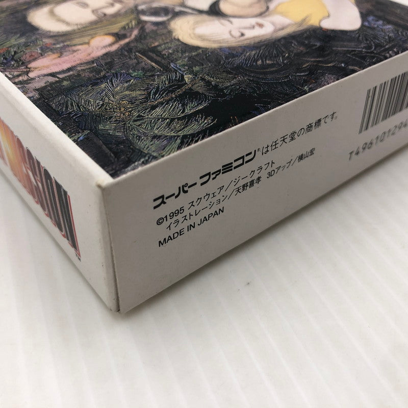【中古品】 FRONT MISSION フロントミッション スーパーファミコンソフト SFC 023-260910-ns-09-teih 万代Net店